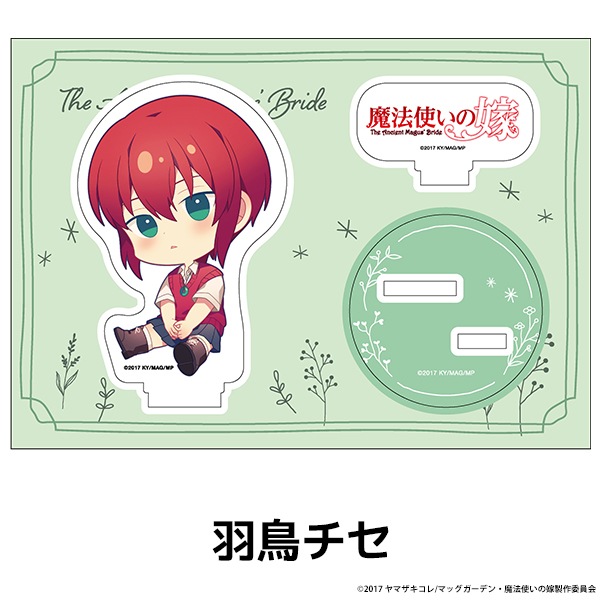 ��ˡ�Ȥ��β� �ڤ���̼�������ե����奢 ��9��