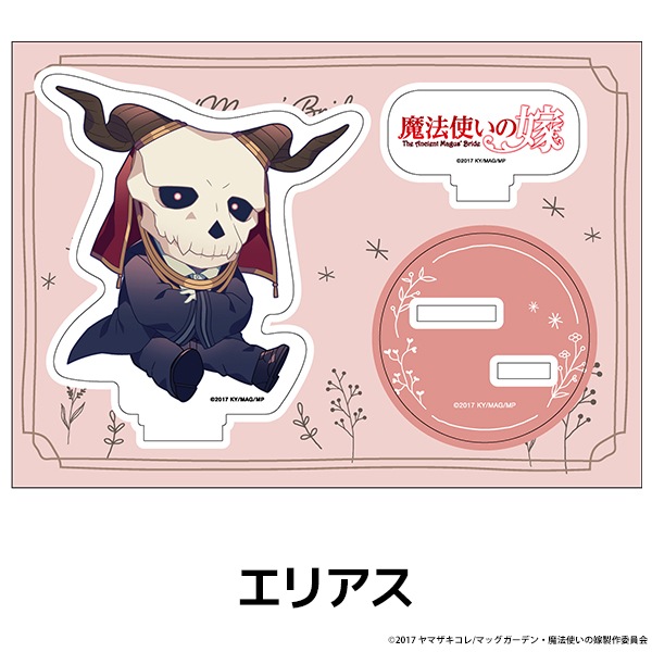 ��ˡ�Ȥ��β� �ڤ���̼�������ե����奢 ��9��