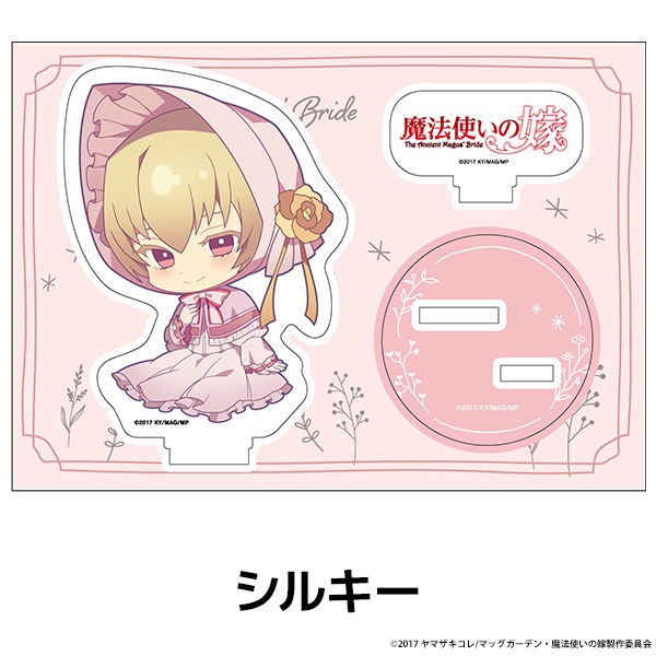 ��ˡ�Ȥ��β� �ڤ���̼�������ե����奢 ��9��