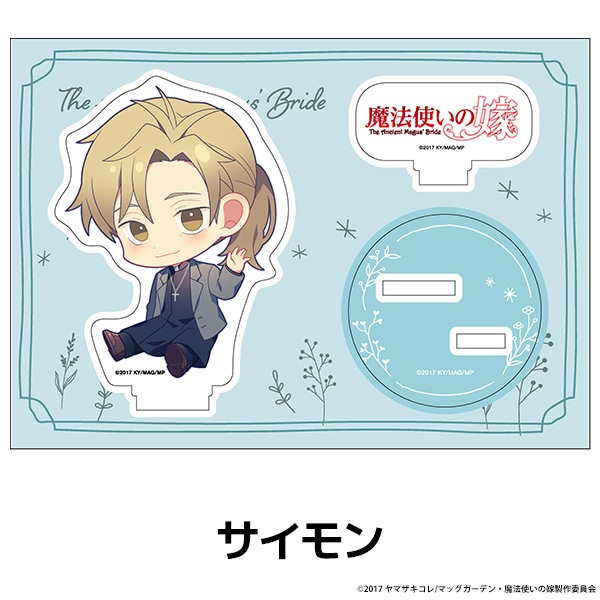 ��ˡ�Ȥ��β� �ڤ���̼�������ե����奢 ��9��