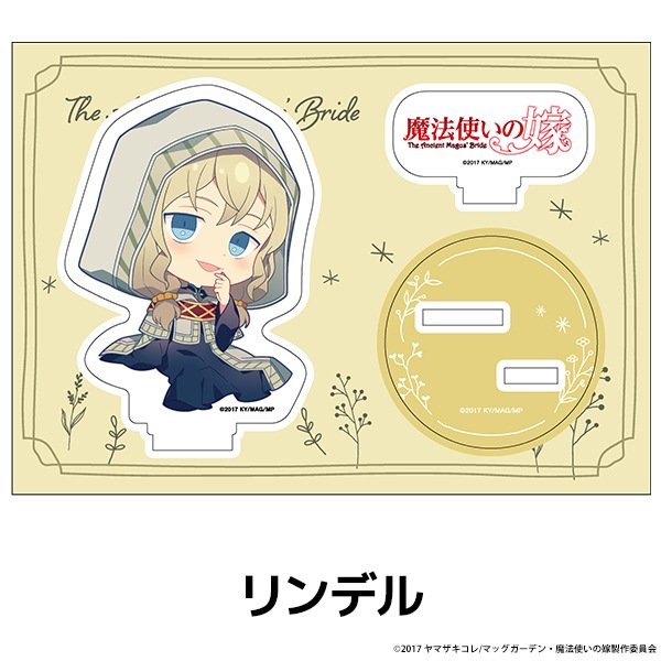 ��ˡ�Ȥ��β� �ڤ���̼�������ե����奢 ��9��