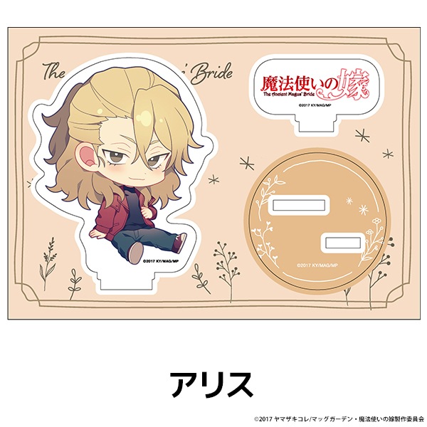 ��ˡ�Ȥ��β� �ڤ���̼�������ե����奢 ��9��