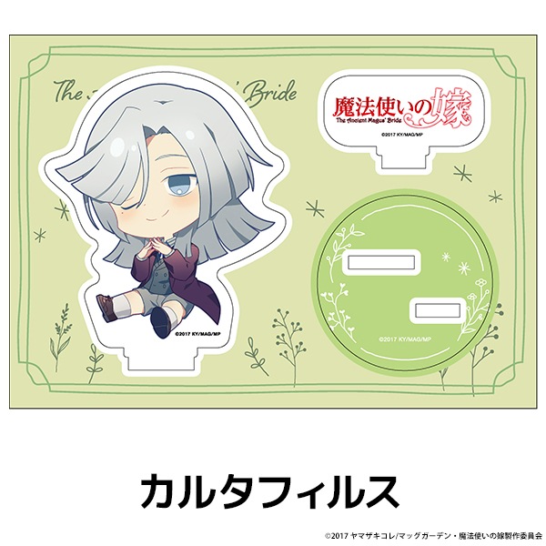 ��ˡ�Ȥ��β� �ڤ���̼�������ե����奢 ��9��