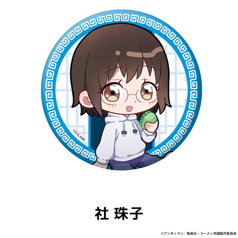 TV˥إ顼ǭ ڤ̼̥Хå 6