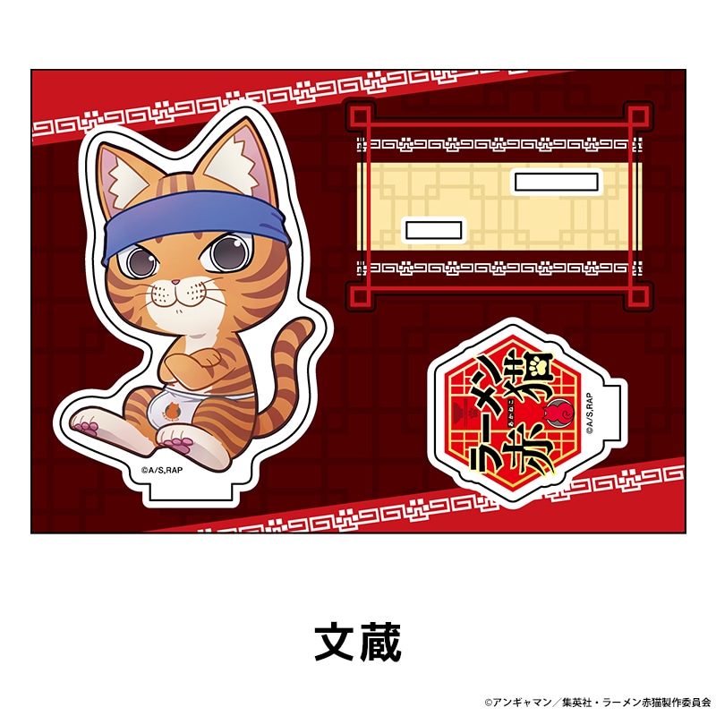 TV���˥�إ顼�����ǭ�� �ڤ���̼�������ե����奢 ��6��