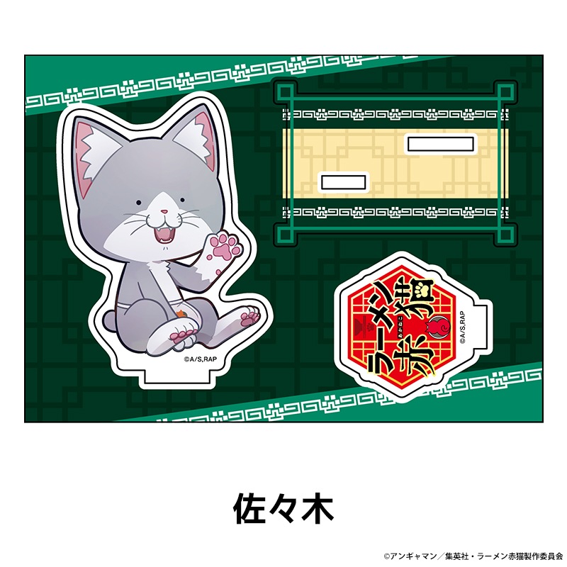 TV���˥�إ顼�����ǭ�� �ڤ���̼�������ե����奢 ��6��