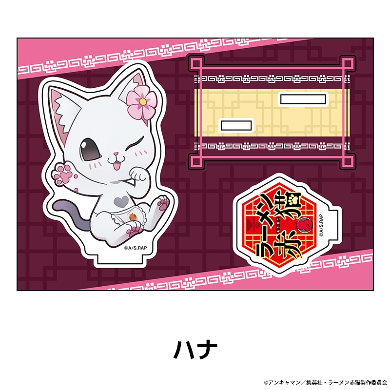 TV���˥�إ顼�����ǭ�� �ڤ���̼�������ե����奢 ��6��