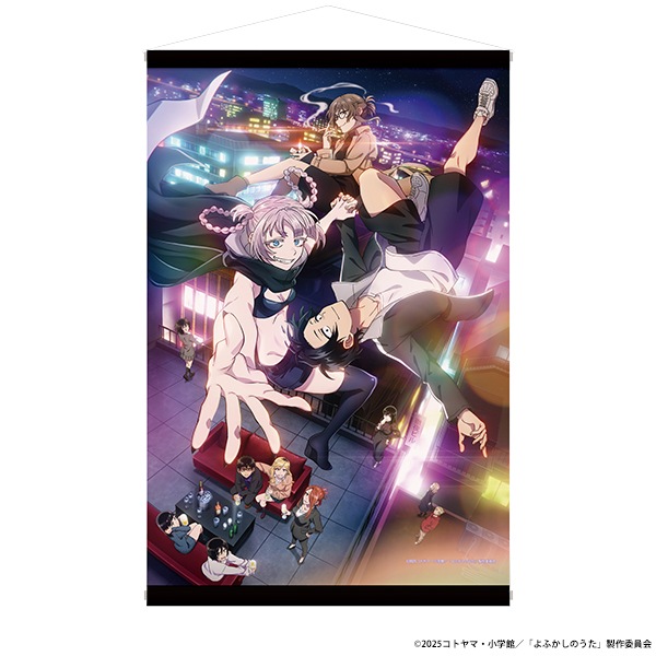 TV˥ؤդΤ Season2 B2ڥȥ꡼