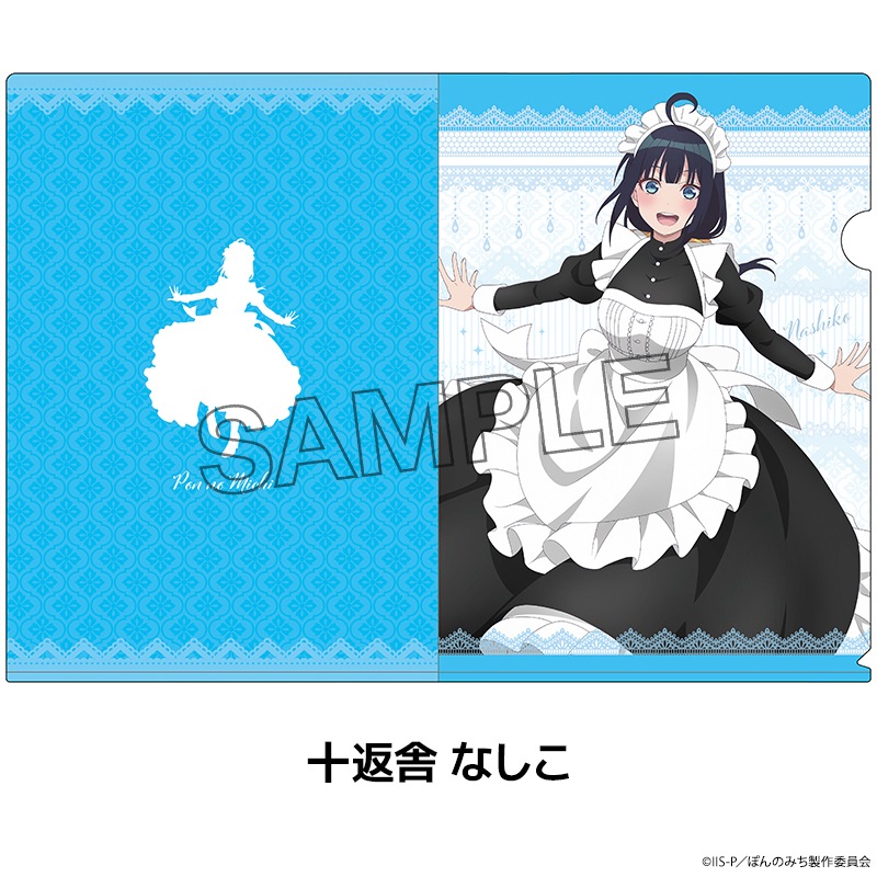 �ݤ�Τߤ� �������������ꥢ�ե����� ��5��