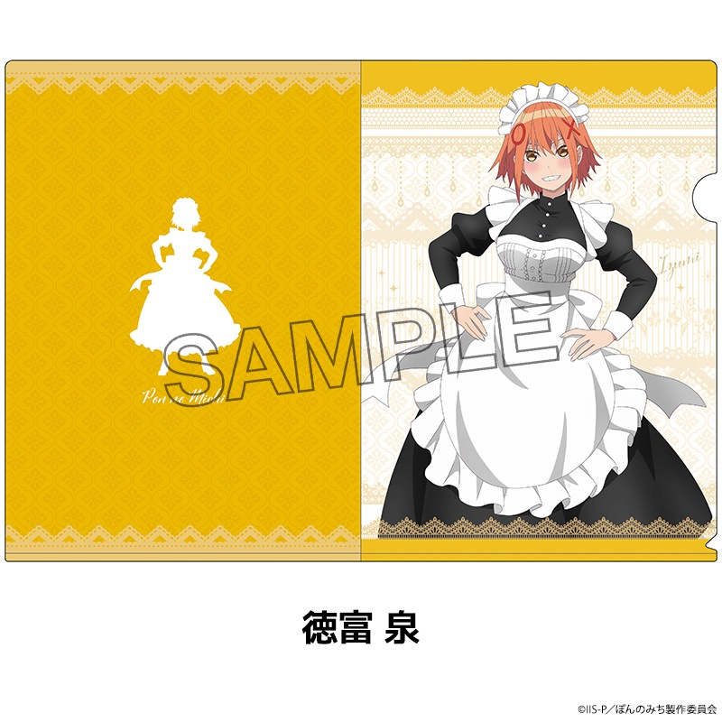 �ݤ�Τߤ� �������������ꥢ�ե����� ��5��