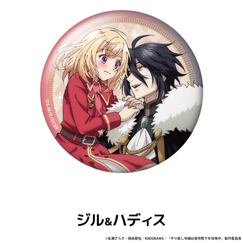 ľεŲά ȥ졼ǥ󥰴̥Хå<Х>