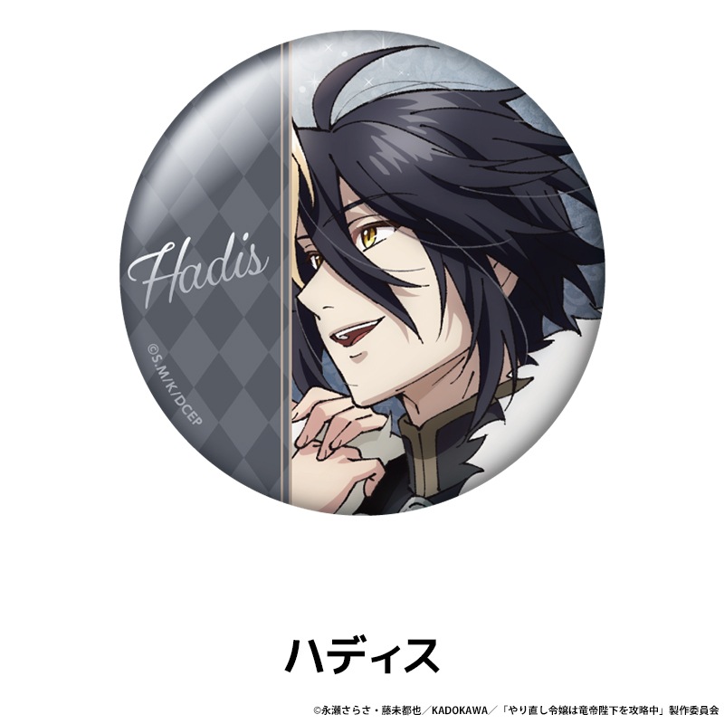 ľεŲά ȥ졼ǥ󥰴̥Хå<Х>