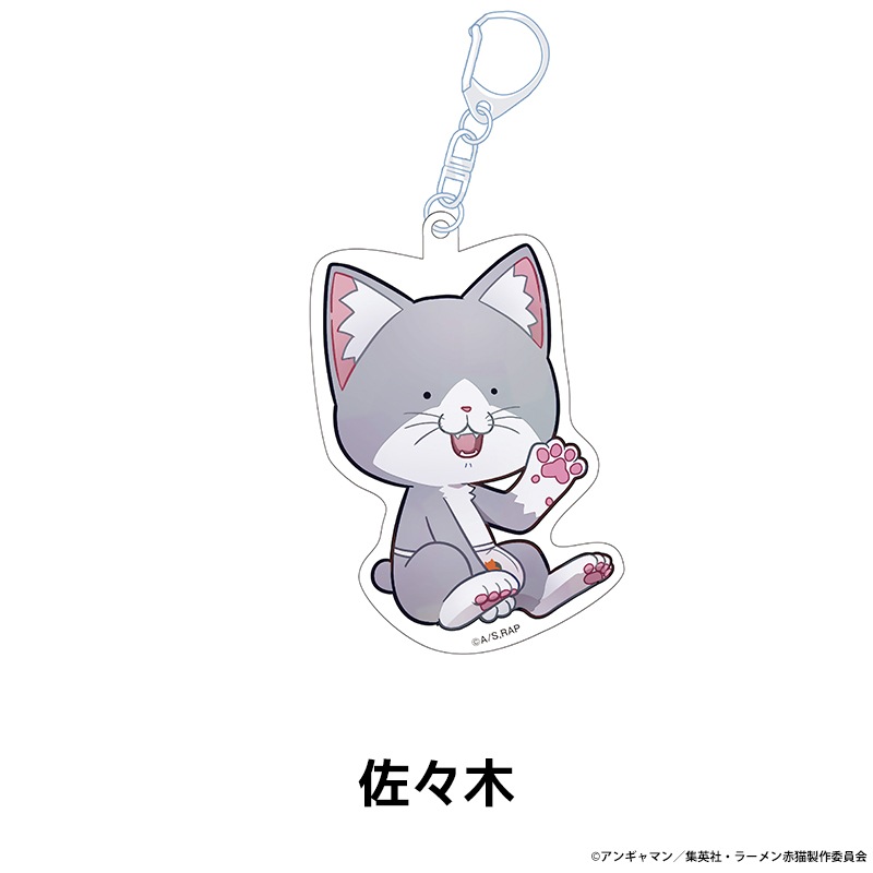 TV���˥�إ顼�����ǭ�� �ڤ���̼������륭���ۥ���� ��6��