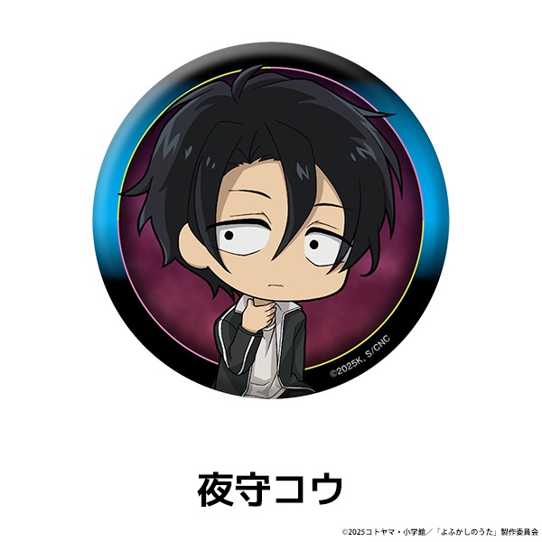 TV˥ؤդΤ Season2 ڤ̼̥Хå 6