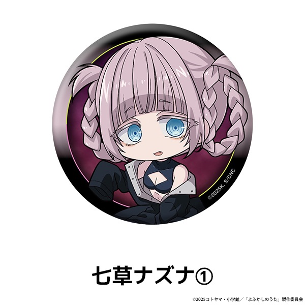 TV˥ؤդΤ Season2 ڤ̼̥Хå 6