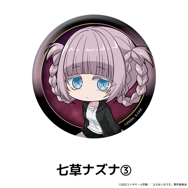 TV˥ؤդΤ Season2 ڤ̼̥Хå 6