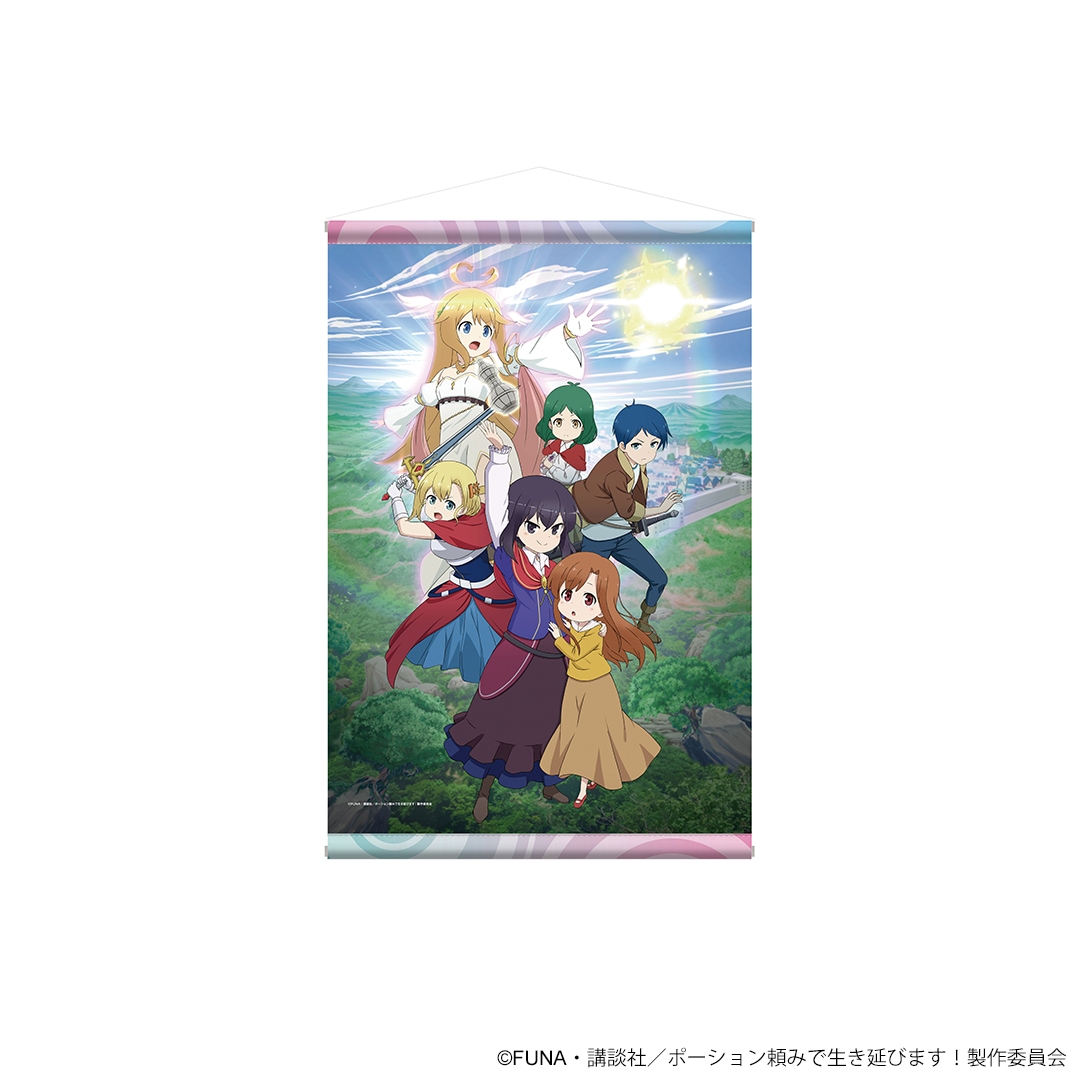 �ݡ��������ߤ�������Ӥޤ��� B2���ڥ��ȥ꡼