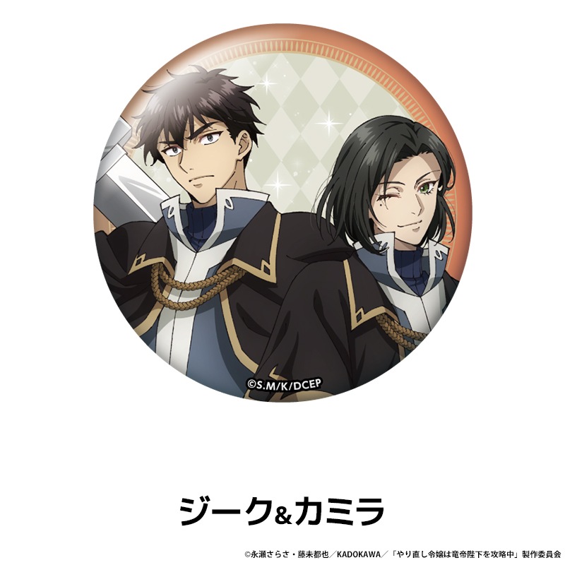 ���ľ������ε���Ų���ά�� �����������ȥ졼�ǥ��󥰴̥Хå�<BOX����>