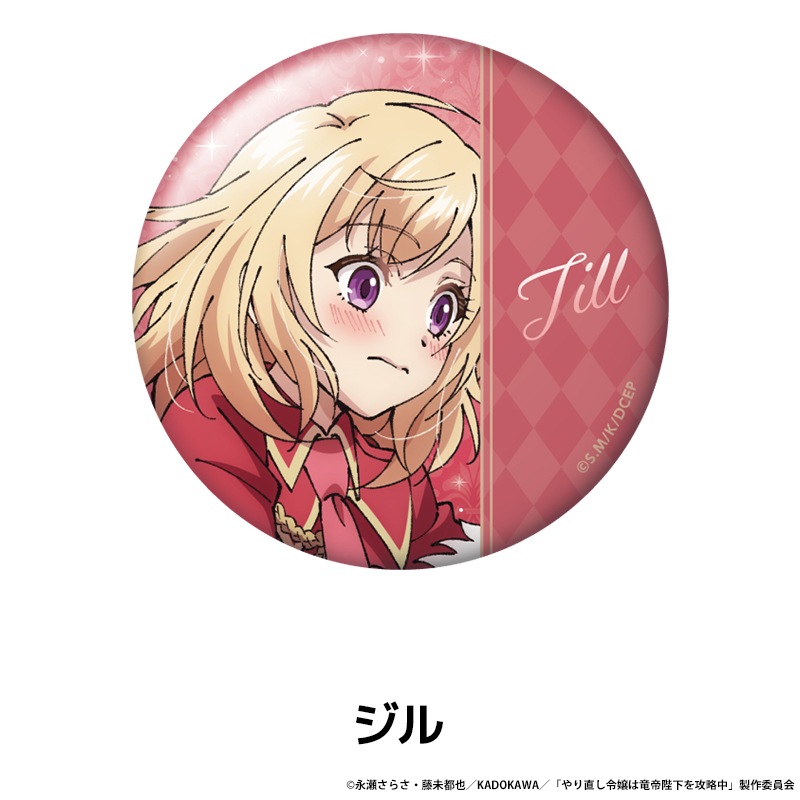 ���ľ������ε���Ų���ά�� �����������ȥ졼�ǥ��󥰴̥Хå�<BOX����>