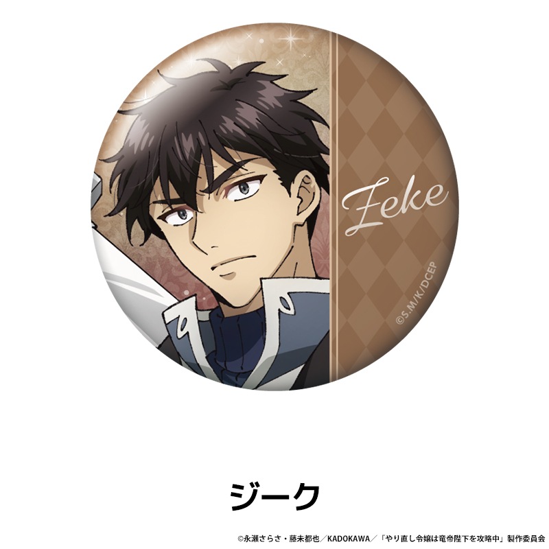 ���ľ������ε���Ų���ά�� �����������ȥ졼�ǥ��󥰴̥Хå�<BOX����>