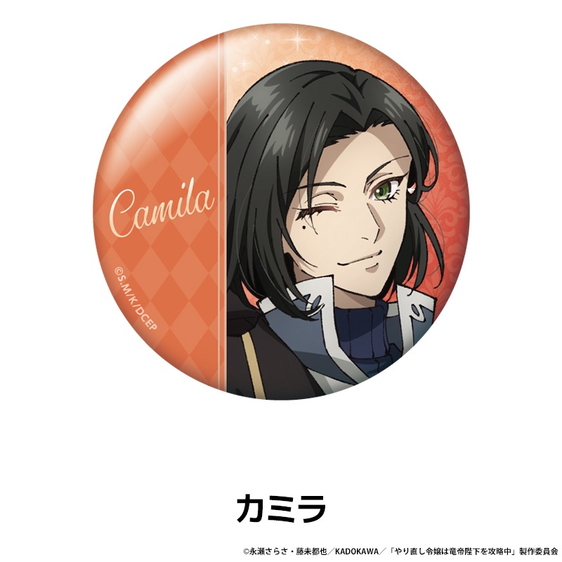 ���ľ������ε���Ų���ά�� �����������ȥ졼�ǥ��󥰴̥Хå�<BOX����>