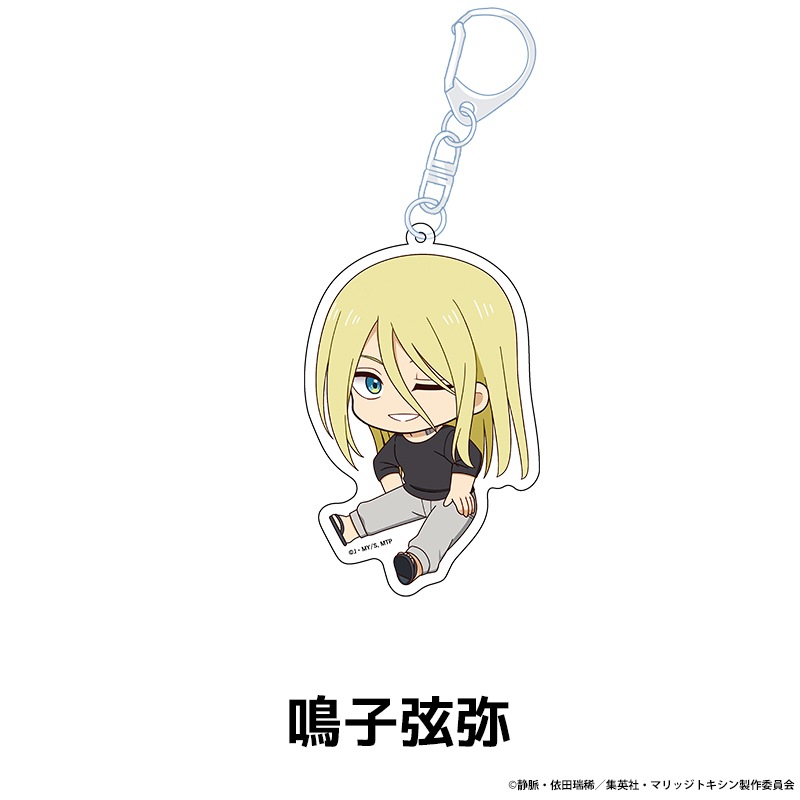 �ޥ�å��ȥ����� �ڤ���̼������륭���ۥ���� ��8��