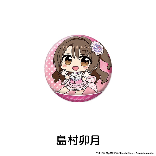 �����ɥ�ޥ����� ����ǥ�饬���륺 �ڤ���̼�̥Хå� ��15��