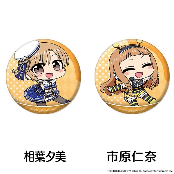 �����ɥ�ޥ����� ����ǥ�饬���륺 �ڤ���̼�̥Хå� ��15��