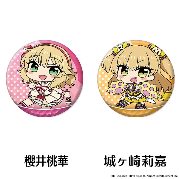 �����ɥ�ޥ����� ����ǥ�饬���륺 �ڤ���̼�̥Хå� ��15��