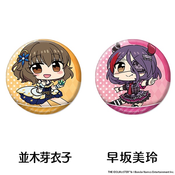 �����ɥ�ޥ����� ����ǥ�饬���륺 �ڤ���̼�̥Хå� ��15��