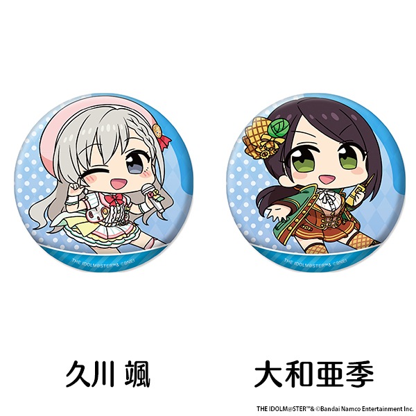 �����ɥ�ޥ����� ����ǥ�饬���륺 �ڤ���̼�̥Хå� ��15��