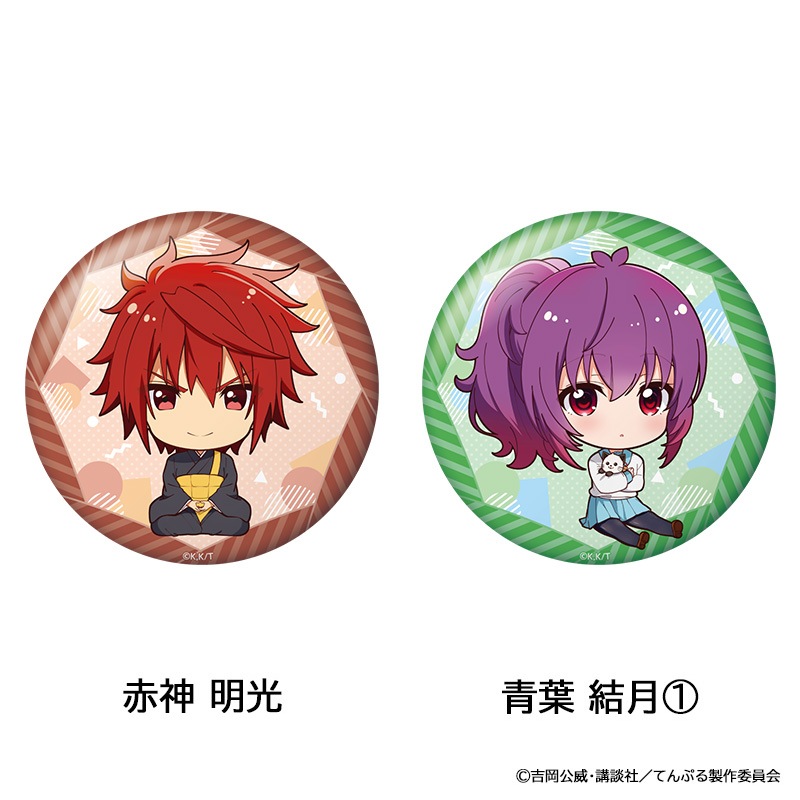 �Ƥ�פ� �ڤ���̼�̥Хå� ��12��