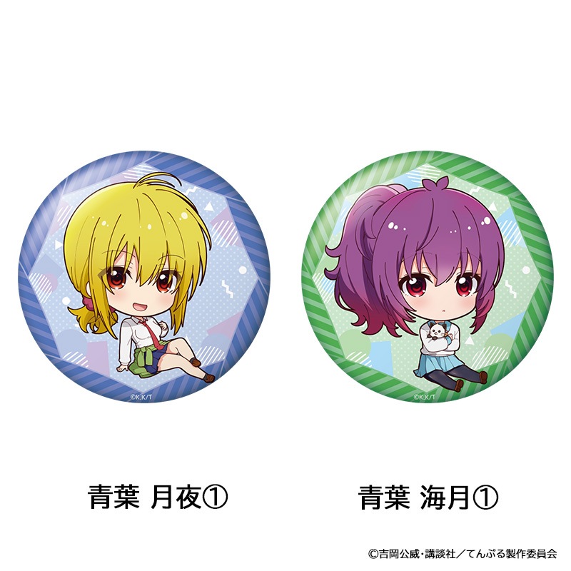 �Ƥ�פ� �ڤ���̼�̥Хå� ��12��