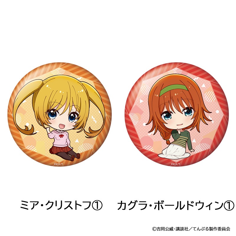 �Ƥ�פ� �ڤ���̼�̥Хå� ��12��