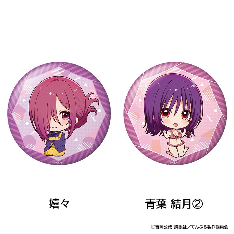 �Ƥ�פ� �ڤ���̼�̥Хå� ��12��