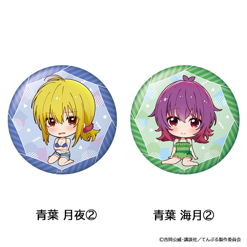 �Ƥ�פ� �ڤ���̼�̥Хå� ��12��