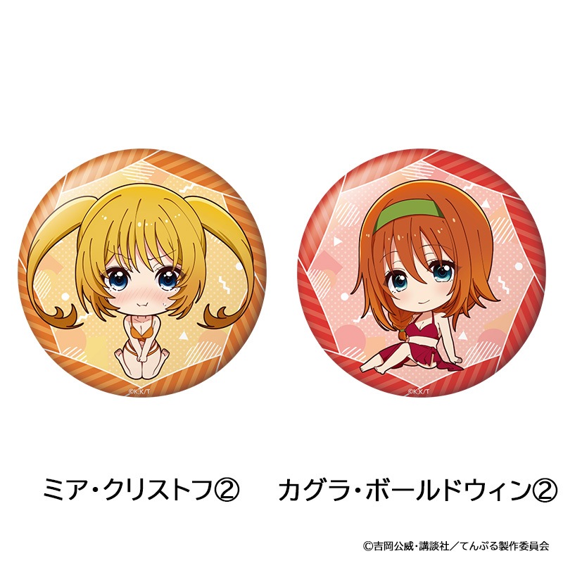 �Ƥ�פ� �ڤ���̼�̥Хå� ��12��