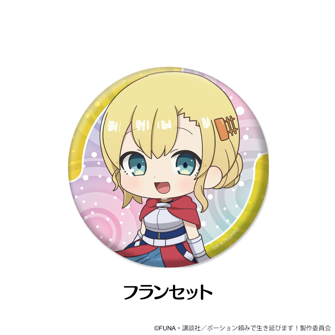 ݡߤӤޤ ڤ̼̥Хå 7