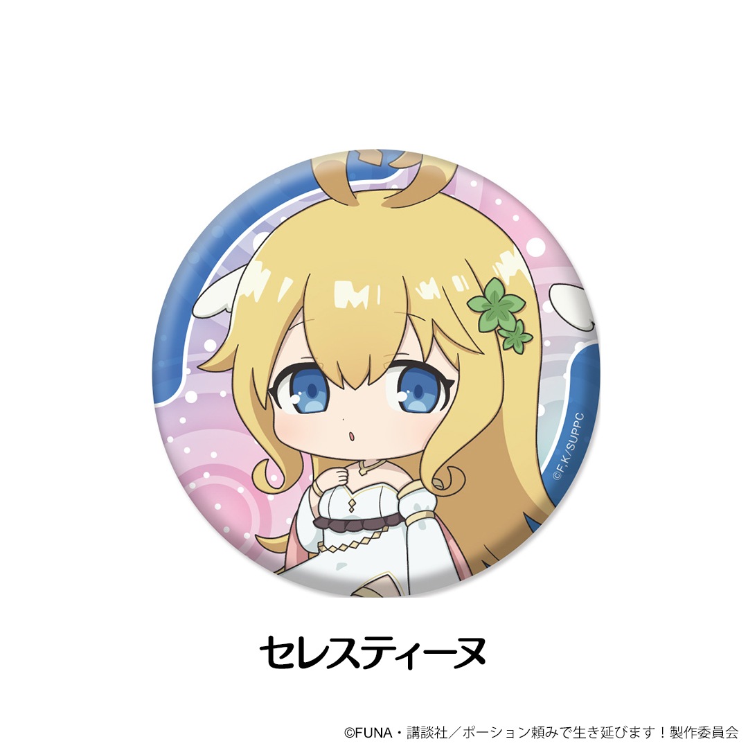 ݡߤӤޤ ڤ̼̥Хå 7