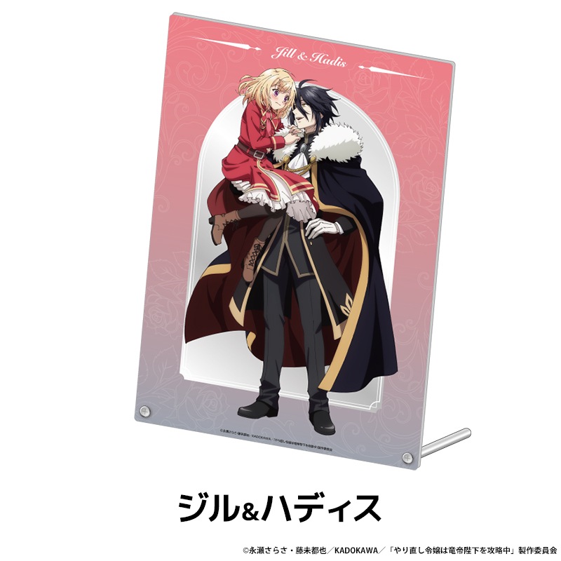 ���ľ������ε���Ų���ά�� ����������A4�������ѥͥ� ��2��