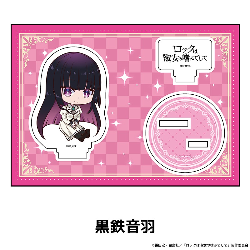 ���å��Ͻʽ����ϤߤǤ��� �ڤ���̼�������ե����奢 ��5��