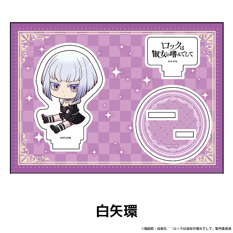 ���å��Ͻʽ����ϤߤǤ��� �ڤ���̼�������ե����奢 ��5��