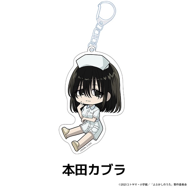 TV˥ؤդΤ Season2 ڤ̼륭ۥ 6