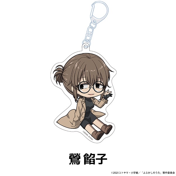 TV˥ؤդΤ Season2 ڤ̼륭ۥ 6