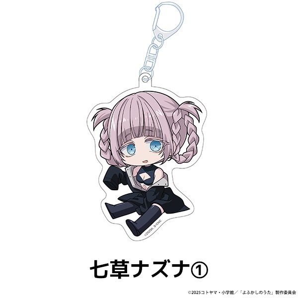 TV˥ؤդΤ Season2 ڤ̼륭ۥ 6