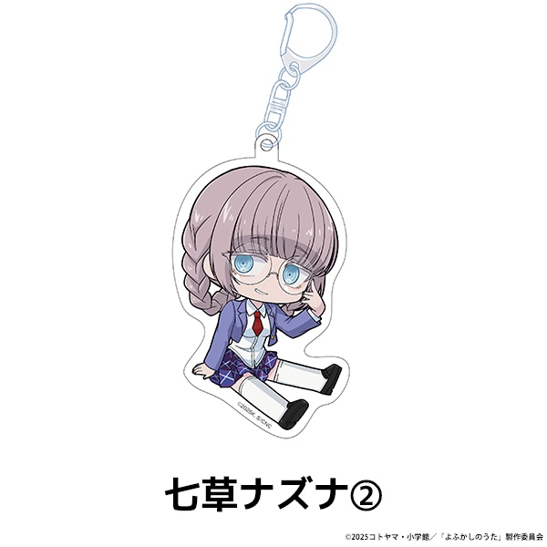 TV˥ؤդΤ Season2 ڤ̼륭ۥ 6