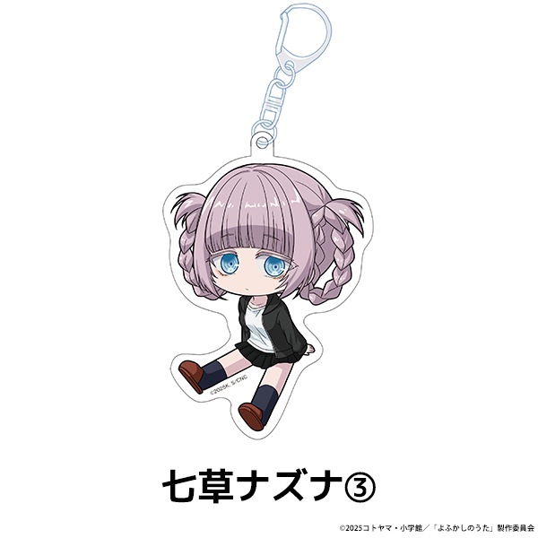 TV˥ؤդΤ Season2 ڤ̼륭ۥ 6