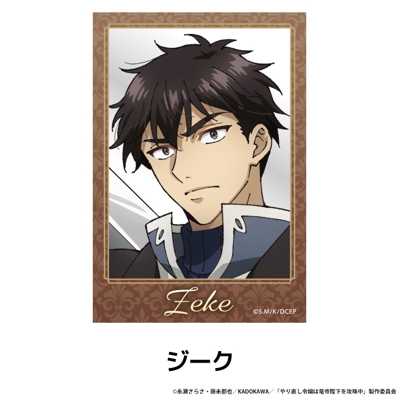 ���ľ������ε���Ų���ά�� �����������ȥ졼�ǥ��󥰥�����륫����<�Х����>