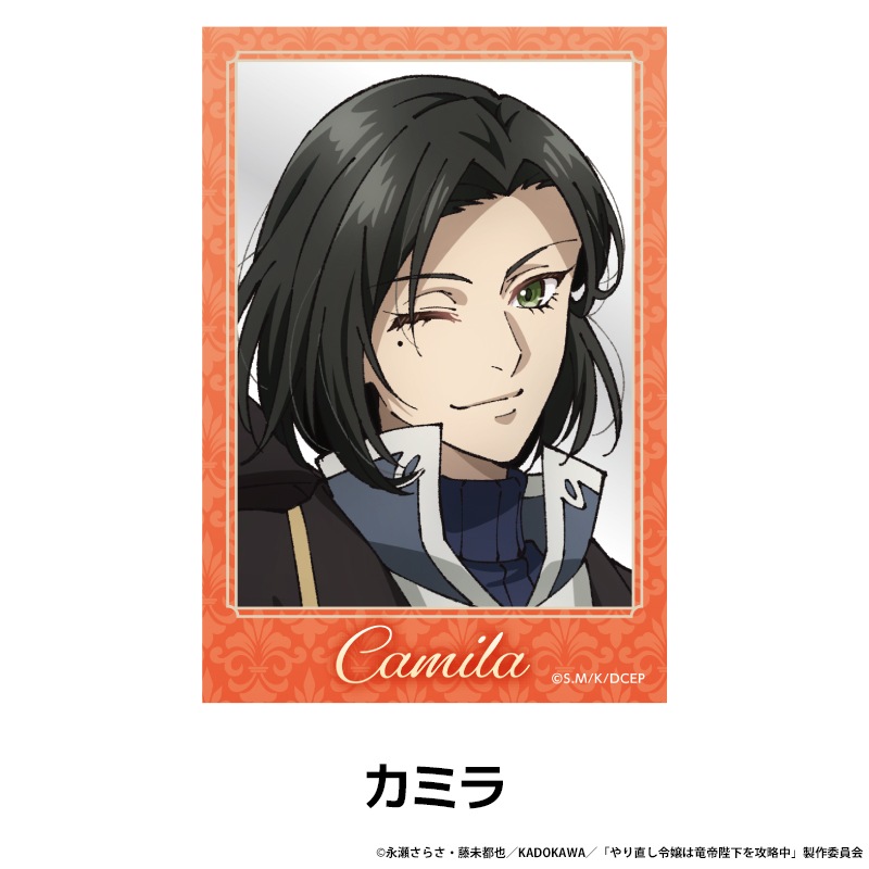 ���ľ������ε���Ų���ά�� �����������ȥ졼�ǥ��󥰥�����륫����<�Х����>