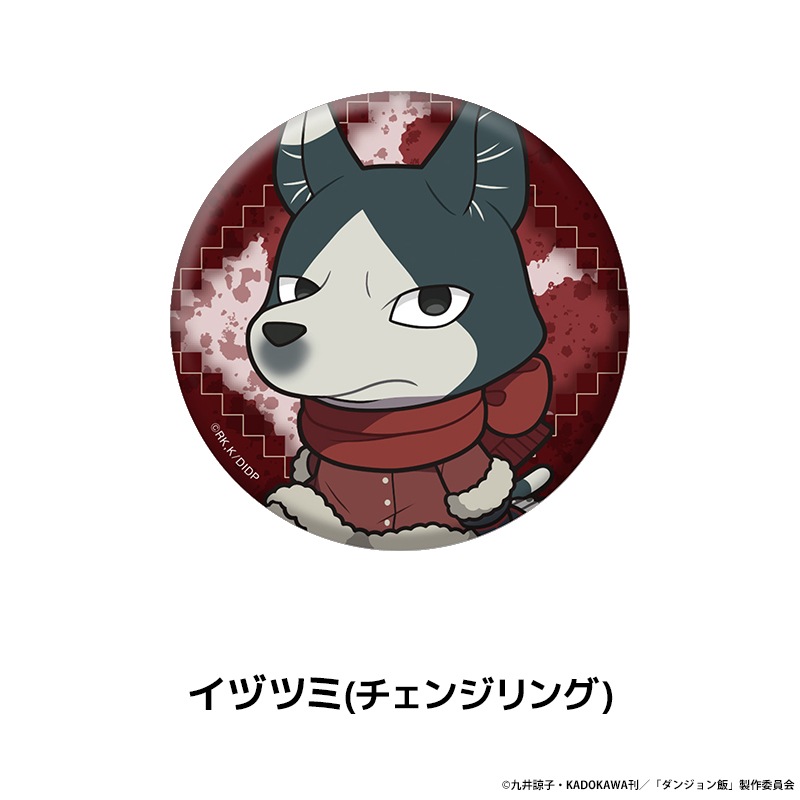 ���󥸥���� �ڤ���̼�̥Хå� vol.4 ��9��